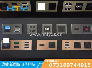 客控设计及安防工程设计 核心要素与价格分析